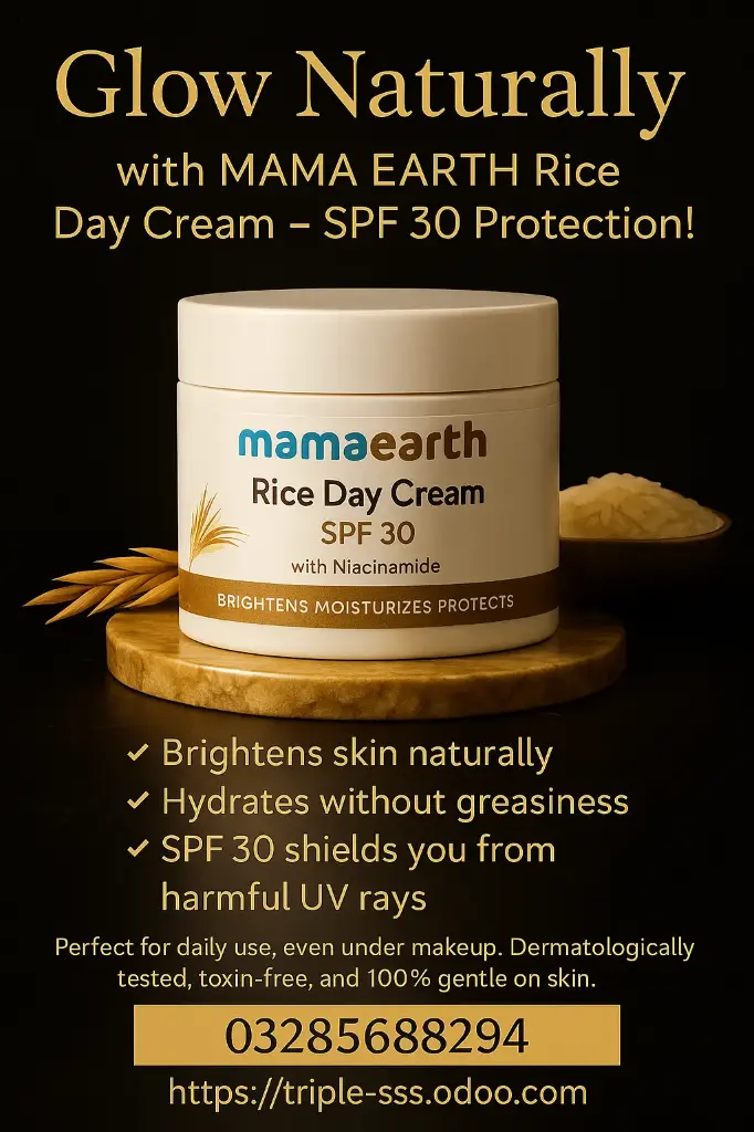 MAMA EARTH RICE DAY CREAM